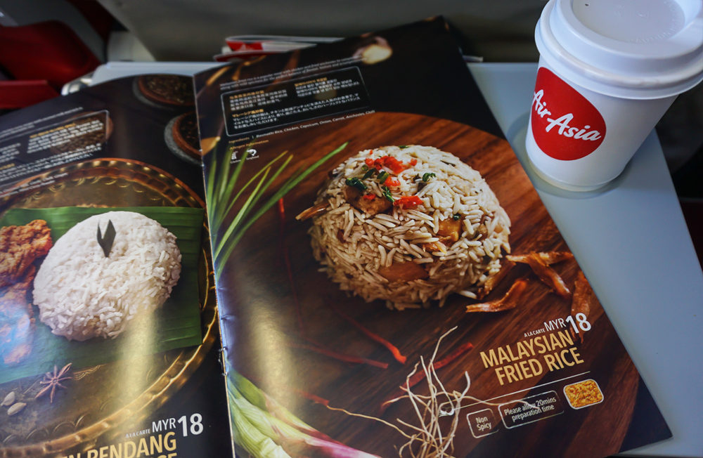 Kuala Lumpur AirAsia Flight Experience